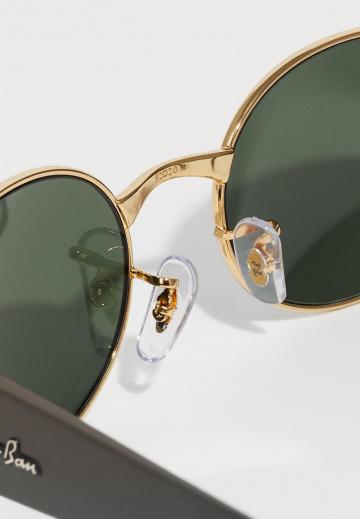 Солнечные очки