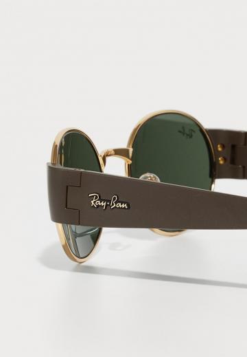 Солнечные очки