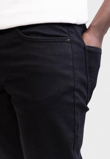 Узкие джинсы