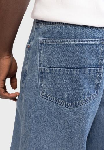 Свободные джинсы