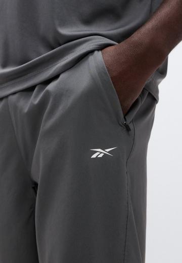 Спортивные штаны