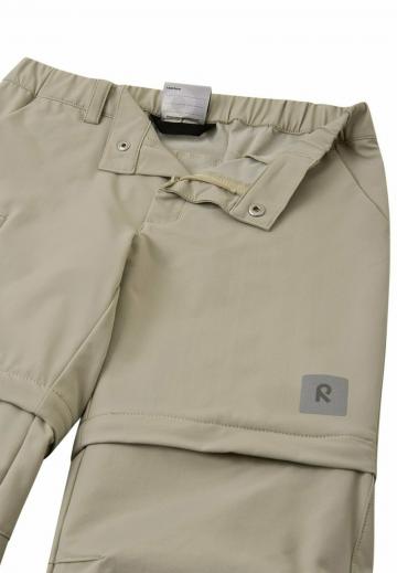 Спортивные штаны