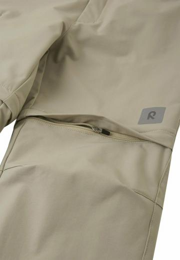 Спортивные штаны