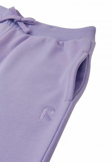 Спортивные штаны