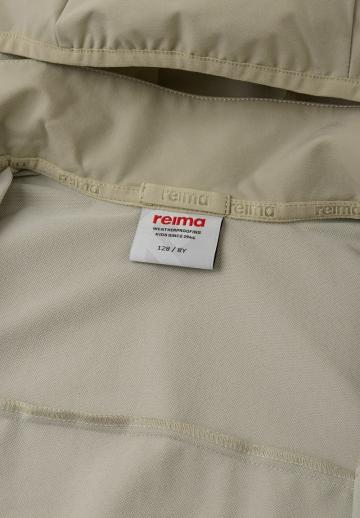 Куртка дождевик