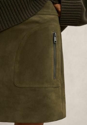 Кожаная юбка