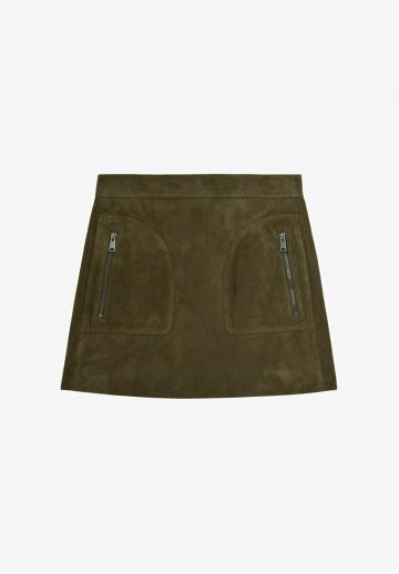 Кожаная юбка