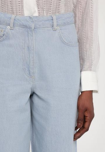 Джинсы бойфренда