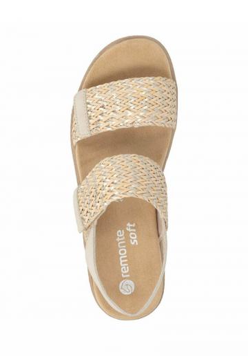 Босоножки на танкетке