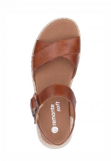 Босоножки на танкетке