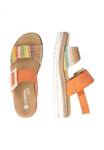 Босоножки на танкетке