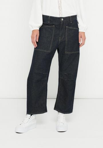 Свободные джинсы