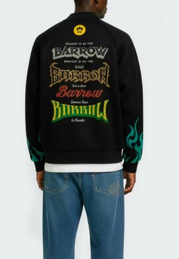 Куртка бомбер