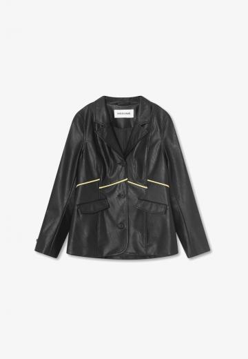 Кожаная куртка