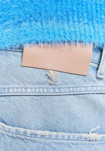 Свободные джинсы