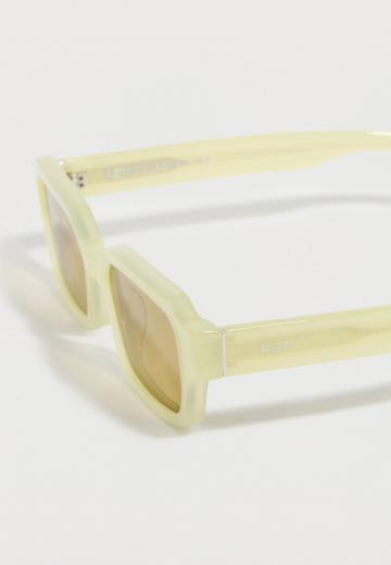 Солнечные очки