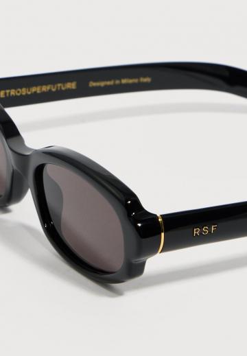 Солнечные очки