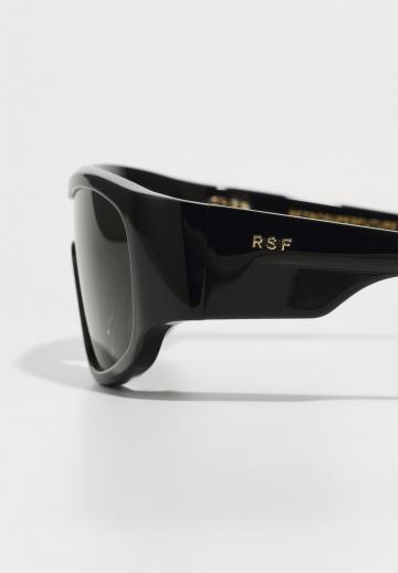 Солнечные очки