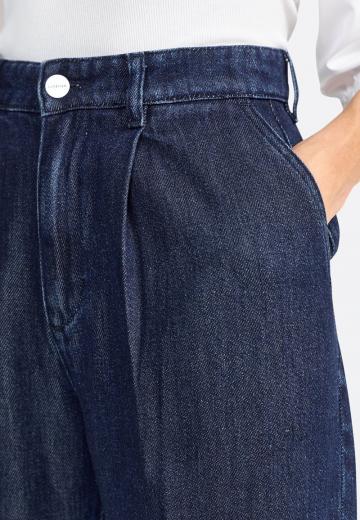 Клешеные джинсы