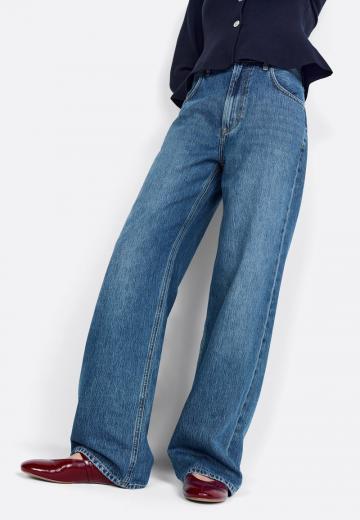 Свободные джинсы