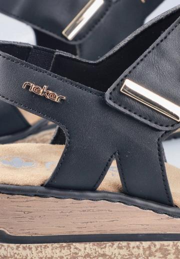 Босоножки на танкетке