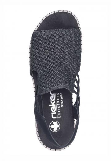 Босоножки на танкетке