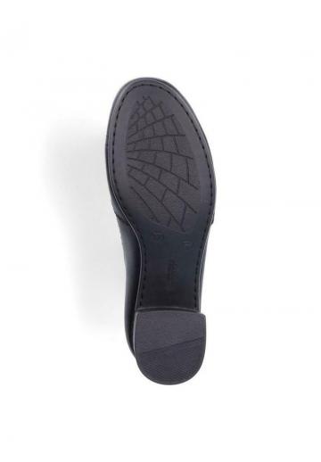 Туфли с высоким носом