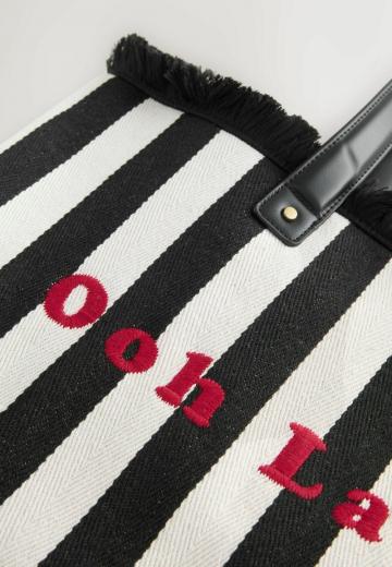 Пляжная сумка