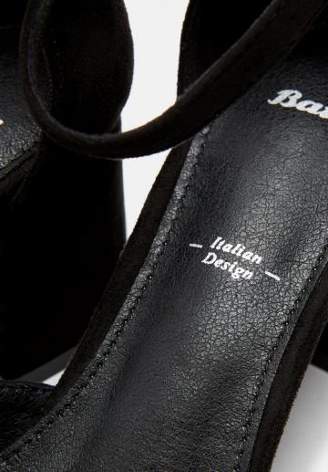 Туфли с высоким носом