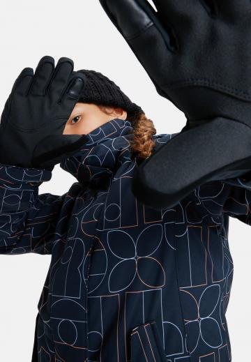 Зимняя куртка