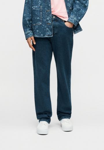 Свободные джинсы