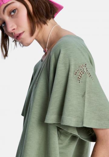 Спортивная майка