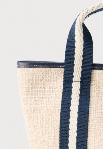 Пляжная сумка