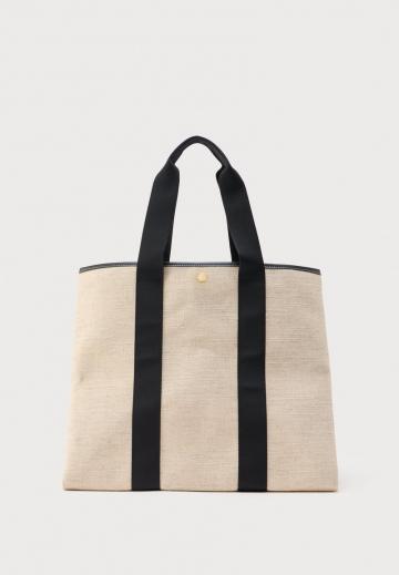 Пляжная сумка