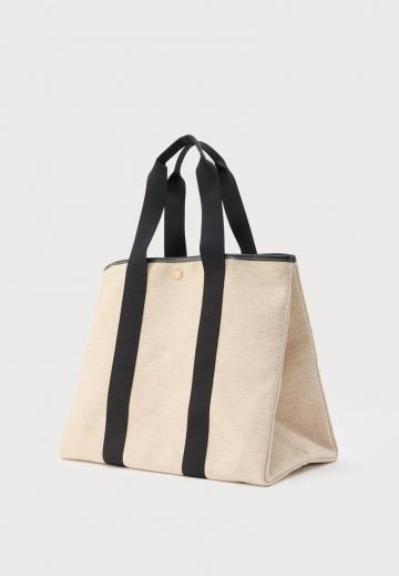 Пляжная сумка