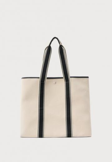 Пляжная сумка