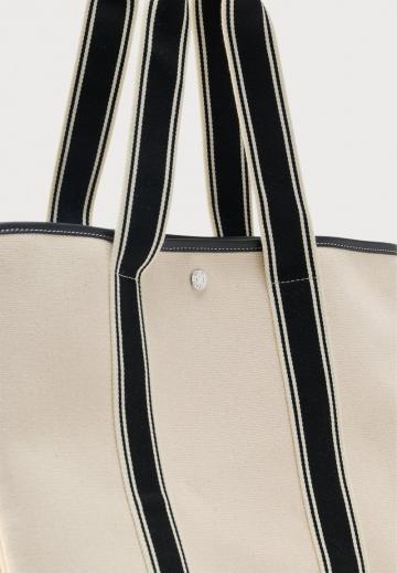 Пляжная сумка