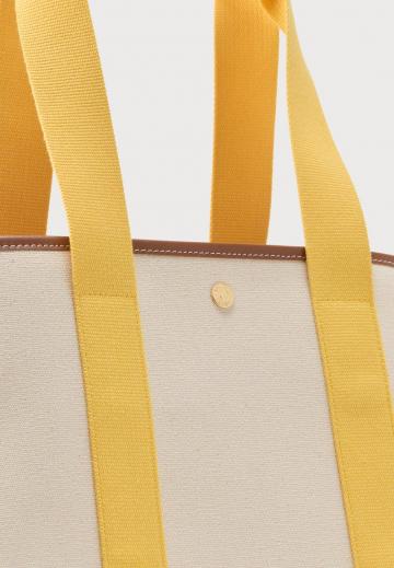 Пляжная сумка