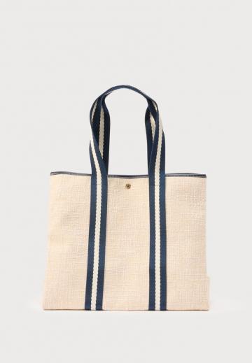 Пляжная сумка