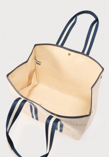 Пляжная сумка