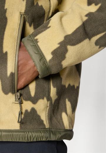 Флисовая кофта