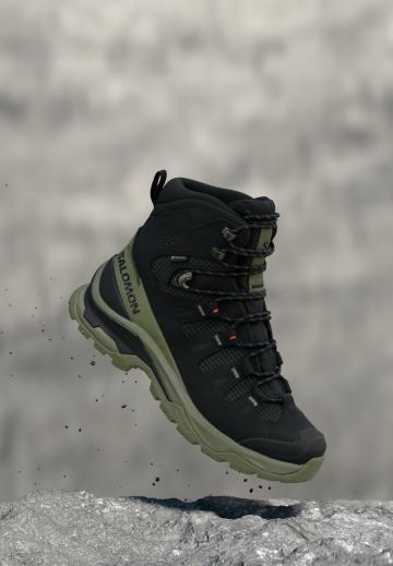 Походные ботинки