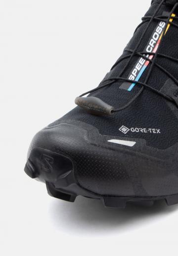 Беговые кроссовки