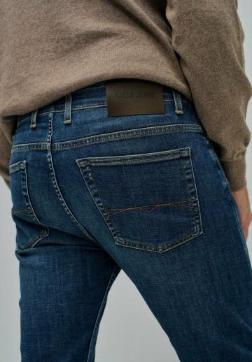 Узкие джинсы