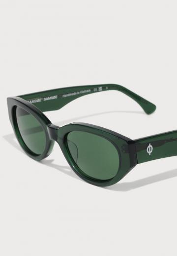 Солнечные очки