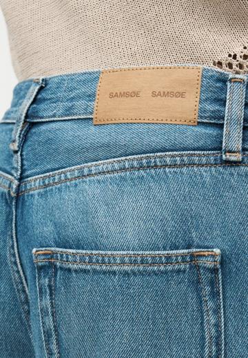 Свободные джинсы