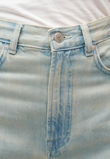 Свободные джинсы