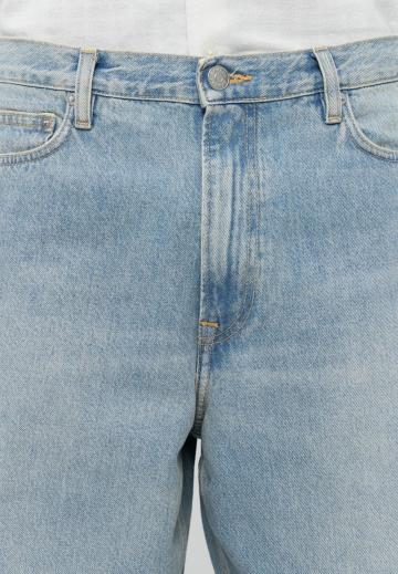 Свободные джинсы