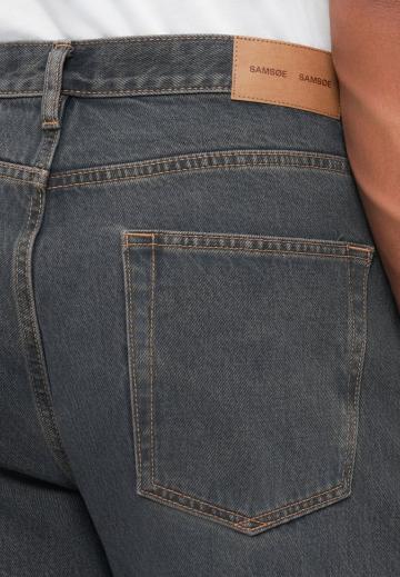 Свободные джинсы