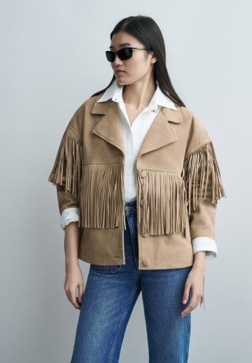 Кожаная куртка